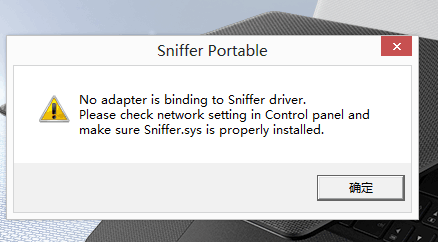 计算机网络工程师课程交流 从理论到实践的探索之旅