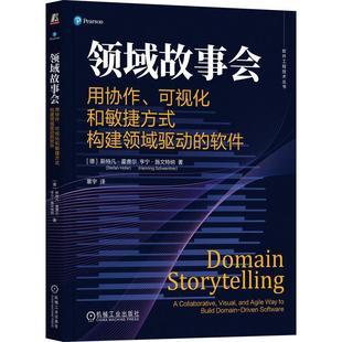 数字广告系统 技术、产品与市场的三位一体及其与计算机网络工程的深度融合