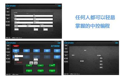 AVMedia 智能化图书馆建设新标杆，助力山西太原图书馆计算机网络工程全面升级